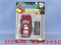 ST014088 - L/C CAR