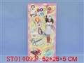 ST014092 - DOCTOR SET