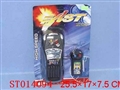 ST014094 - L/C CAR