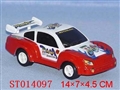 ST014097 - PULL LINE SPORTS CAR