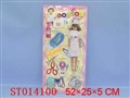 ST014100 - doctor set