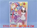ST014103 - doctor