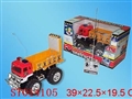 ST014105 - 遥控工程车