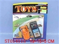 ST014115 - W/C CONSTRUCTION CAR