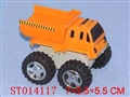 ST014117 - FRICTION CAR