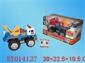 ST014127 - 遥控工程车
