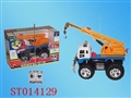 ST014129 - 遥控工程车