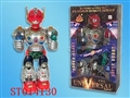 ST014130 - B/O ROBOT