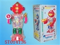 ST014136 - b/o robot