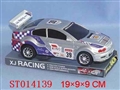 ST014139 - 