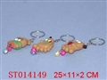 ST014149 - 