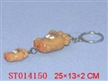 ST014150 - 