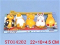 ST014202 - 