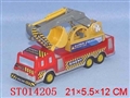 ST014205 - 