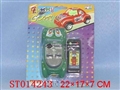 ST014243 - L/C SECKER