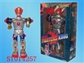 ST014257 - b/o robot