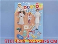 ST014259 - doctor set