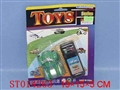 ST014263 - L/C MOTORCYCLE