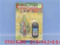 ST014280 - 