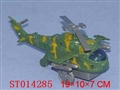 ST014285 - 