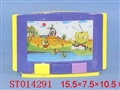 ST014291 - 
