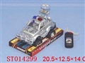 ST014299 - L/C OFF-ROAD CAR