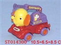 ST014300 - PULL LINE ANIMAL TRUCK