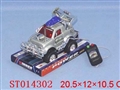 ST014302 - L/C OFF-ROAD CAR
