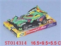 ST014314 - B/O 4D CAR
