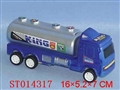 ST014317 - 