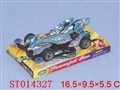 ST014327 - B/O OFF-ROAD CAR