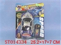 ST014334 - L/C CAR
