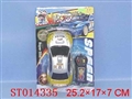 ST014335 - L/C CAR
