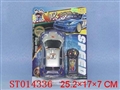 ST014336 - L/C CAR