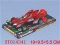 ST014341 - offroad car