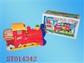 ST014342 - B/O CHILDREN CAR