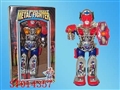 ST014357 - B/O SOUND ROBOT