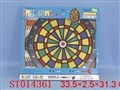 ST014361 - DART