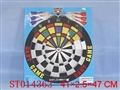 ST014363 - 