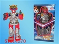 ST014370 - b/o robot