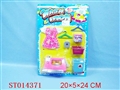 ST014371 - 