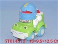 ST014372 - FREE WAY B/O CAR