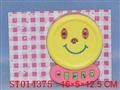 ST014375 - 