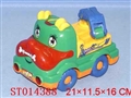 ST014388 - B/O CONSTRUCTION TRUCK