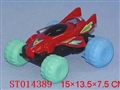 ST014389 - B/O CAR