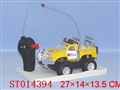 ST014394 - 2 WARD R/C CAR