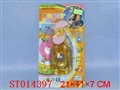 ST014397 - FRUIT FAN