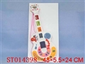 ST014398 - 