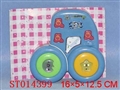 ST014399 - 