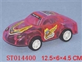 ST014400 - POWDER CAR